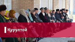 Экспертлар: ЕОИИга кириш Россия таркибига кириш деганидир