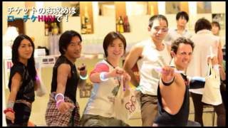 ＼ヨガ×音楽×ダンス／「ヨガレイブ」スポット映像