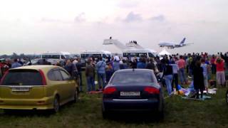Посадка А380, аэродром Раменское.