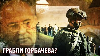 Российские миротворцы в Карабахе наступят на грабли позднего СССР?