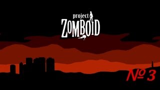 Project Zomboid (37.2) №3 Зачистка тюрьмы