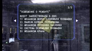 Прохождение Resident Evil:Outbreak File #2. Обучение и Зоопарк (1 - ая часть).