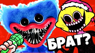 ИСТОРИЯ ИГРУШЕК Poppy Playtime vs Friday Night Funkin' Mod V.S. Huggy Wuggy [DEMO]
