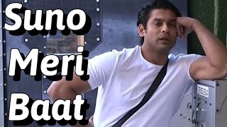 BiggBoss 13 Weekend Ka Vaar SIDDHARTH बना CAPTAIN | BIGGBOSS का PRANK,SALMAN लेंगे CLASS & EVICTION