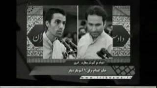تجربه 22 بهمن - پيام به نسل قيام - مسعود رجوي -1