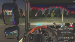 ETS 2 Как парковать прицеп на сложном месте