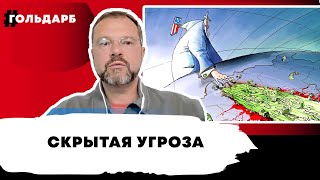 Разорить, чтобы потом отдать