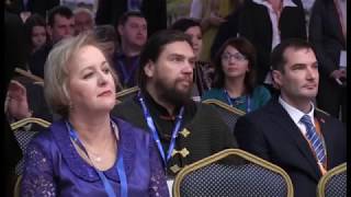 Финал туристского фестиваля-конкурса "ДИВО ЕВРАЗИИ"