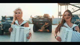 Аккордеонистки России - дуэт "ЛЮБАНЯ" – Vostok MIX UAE Dubai | LIUBANYA girls band SHERP ОАЭ