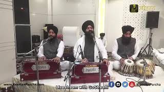 Guru Teg Bahadur Ji - Must Listen