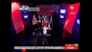 اغنية نون - نجوم قناة نون