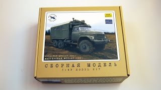 Набор МТО-АТ ЗИЛ-131 (Автомобиль в деталях)