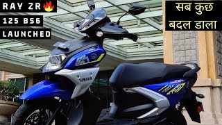 Yamaha Ray ZR 125 Bs6 Finally Launched ?? || Price & New Changes ?? || Best 125cc Scooter