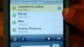 iPhone/iPod App Review : HeyTell