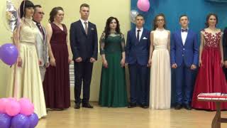 Выпускной вечер в Троснянской школе - 2018 г