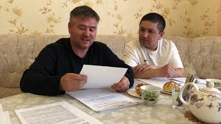 Шокирующие факты по Энергосбыту.
