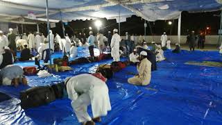 AT EIDGAH JADEED, MYSORE ROAD, BANGALORE, 25 JANUARY (IJTEMA)
