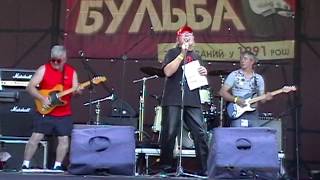 ЖНИВА - ВЯЗНІ ВОЛІ