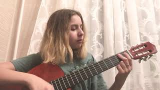 Женя Любич - Колыбельная тишины | cover by Isak