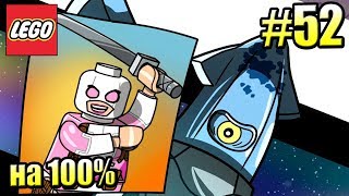 LEGO Marvel Super Heroes 2 {PС} прохождение часть 52 — ПУЛ ПАТИ ФИНАЛЬНАЯ МИССИЯ ГВЕНПУЛ