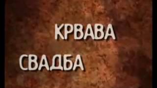 Pobij , pokrsti , proteraj (Ceo dokumentarac)