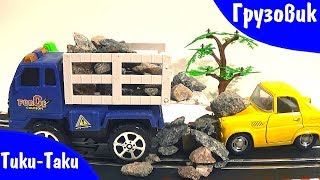 ✔ Видео для детей про Машинки. Грузовичок едет за щебнем на Карьер.