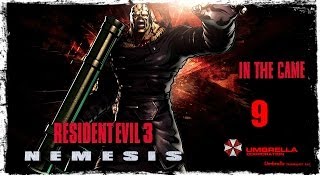 Resident Evil 3 - Nemesis / Обитель Зла 3 Прохождение Серия #9 [Hard]