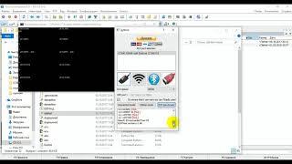 Активация скрытых функций, Renault Duster Logan Sandero, Laguna, Clio и т. д