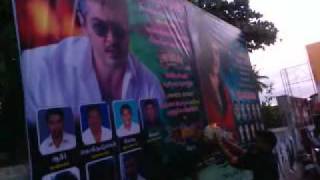 Mangaatha...THALA  50 MASS CELEBRATION
