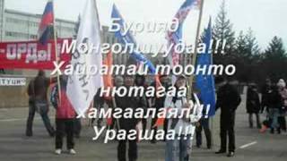 Toonto nyutagaa hamgaaliit!!!