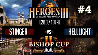 Герои 3 Bishop Cup 2: Stinger vs Helllight - L200 / 1deaL