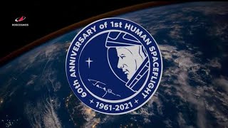 Roscosmos state corporation. The main events in 2021