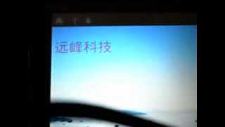Pioneer Pi-9989 HD navigator problem