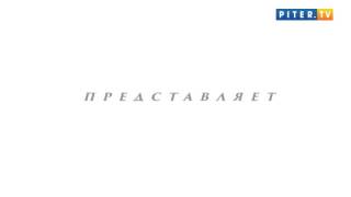 "Молодежка" 3 сезон: 17 серия вдохновила поклонниц Канопки и Мулина