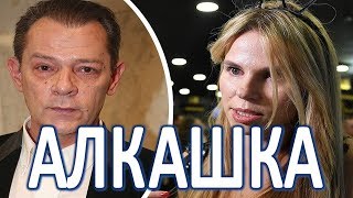 Пришлось кодировать: жена Казаченко оказалась запойной алкашкой!