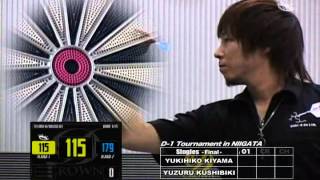 2009 D-CROWN 第６戦 in 新潟 決勝戦 キヤマ ユキヒコ vs クシビキ ユズル