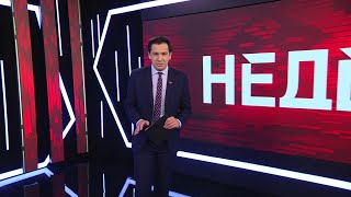 Новости Беларуси. Итоги недели от 3 мая 2020. Все самое важное