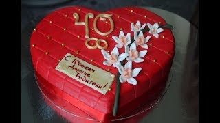 ко дню Рубиновой свадьбы родителей 40 лет