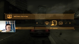 NfS MW Cross time for revenge мод! Тестим все!