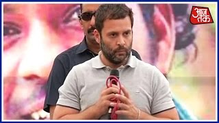 Shatak Aaj Tak : Note Ban Not Attack On Black Money But Economic Robbery Says Rahul Gandhi