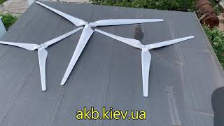 Балансировка ветрогенератора 5 кВт