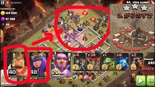 Bolaloon, Lavaloon, QWalk PeBoWi, 3 Star Th11 | The Best Clan vs Japan