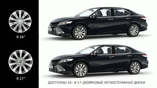 Toyota Camry 70