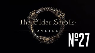 Прохождение The Elder Scrolls Online Серия 27 "Борьба с чумой"