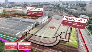 Инфографика аэросъемка реконструкция метро