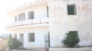 الدار المسكونة الجزء الأول (الجن الأصفر)