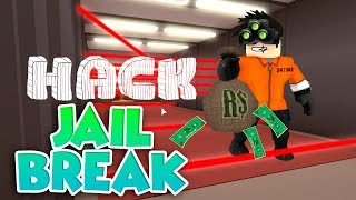 Чит на ROBLOX Jailbreak ЯНДЕКС ДИСК [FIX]
