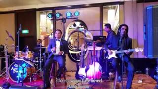 Etha Ran Wiman (Priya Suriyasena) Live Cover by Anno Domini (AD)