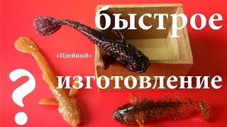 самоделки для рыбалки