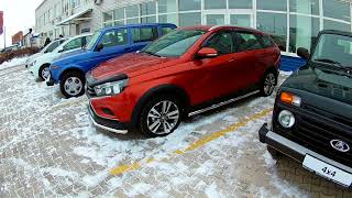 VESTA CROS SW ЛАДА ВЕСТА КРОСС Мое мнение